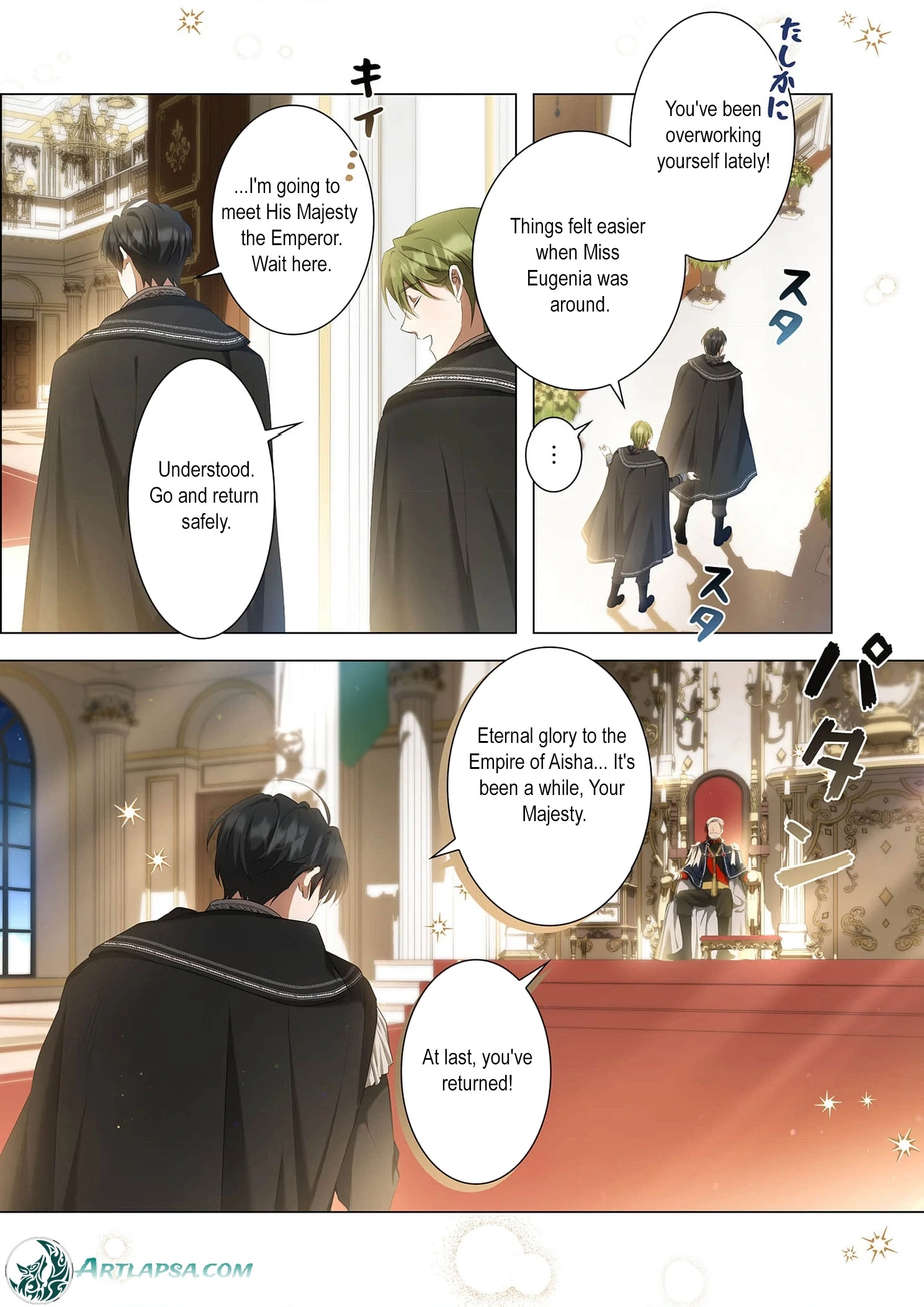 From a background character to the guardian of the marquess