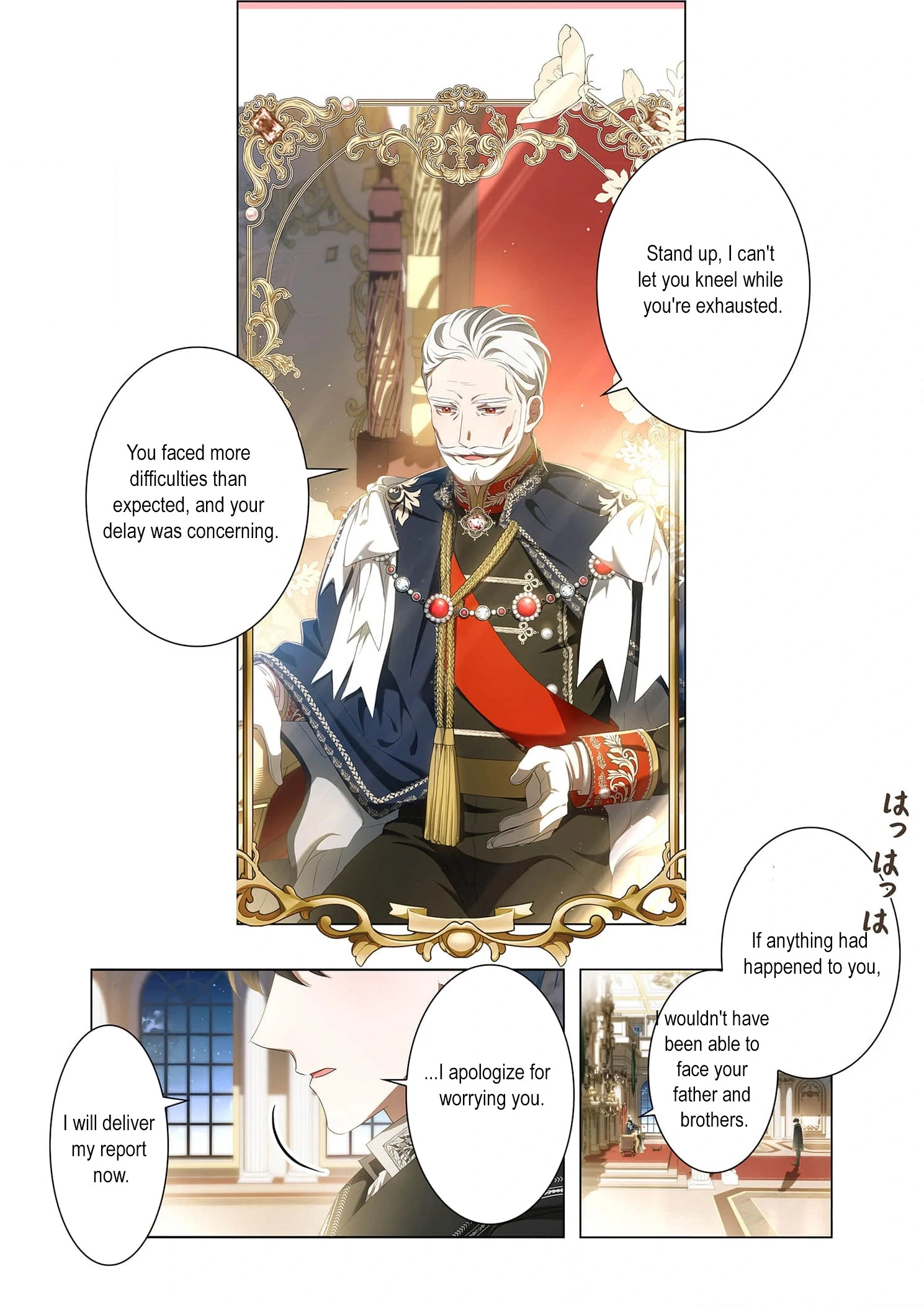From a background character to the guardian of the marquess
