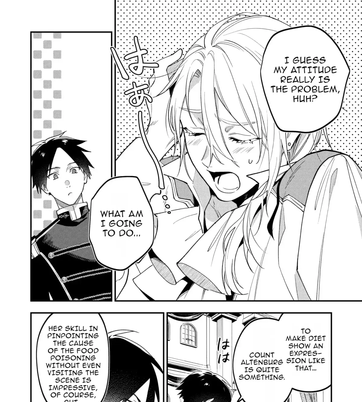 From Broken Engagement to the Prince
