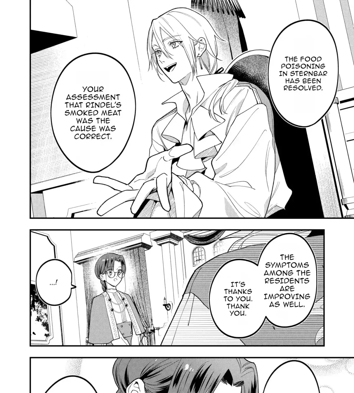 From Broken Engagement to the Prince