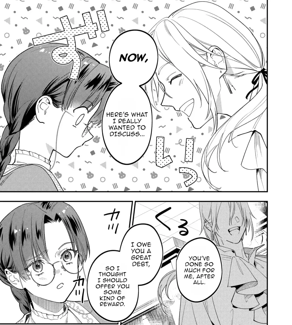 From Broken Engagement to the Prince