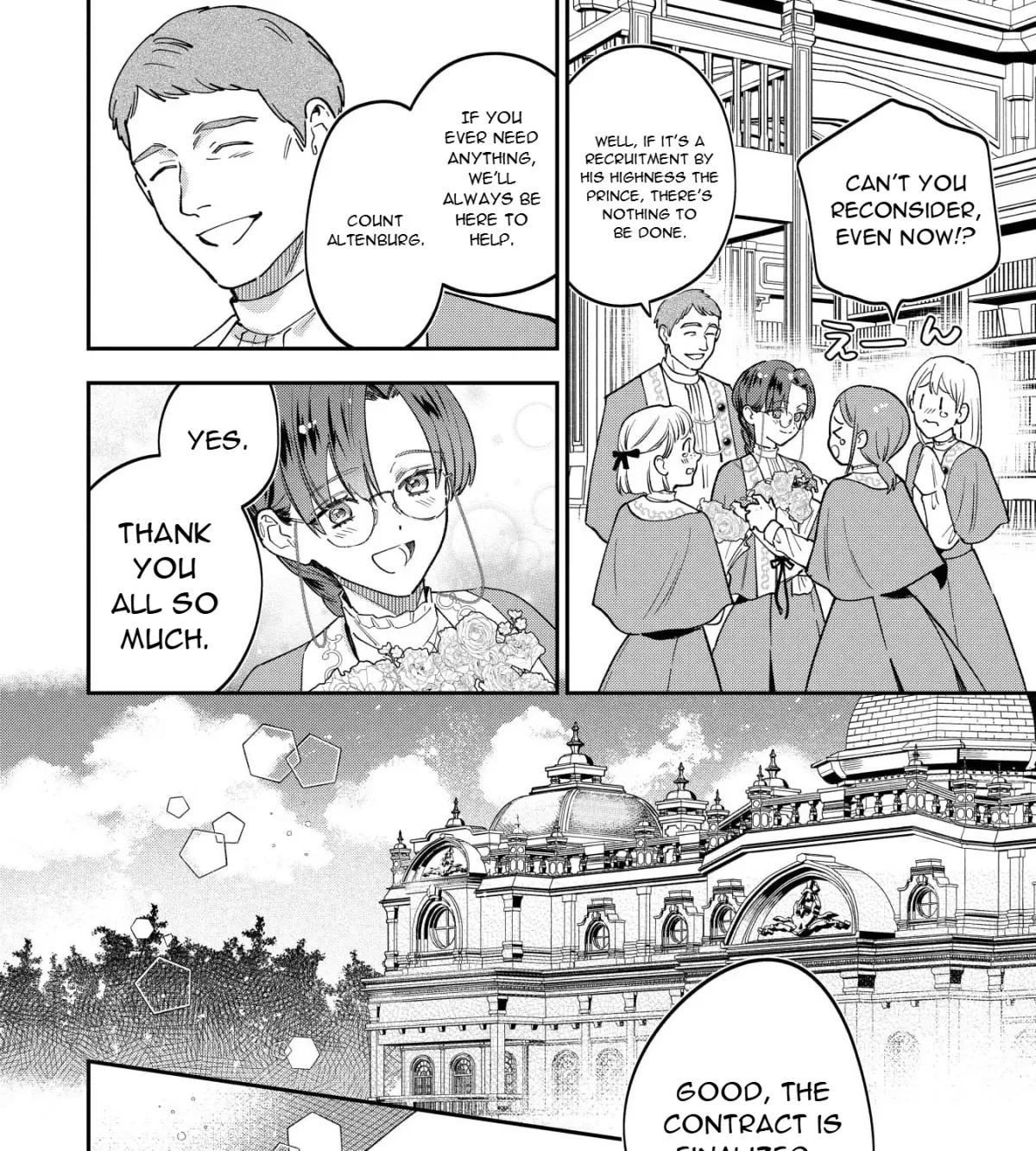 From Broken Engagement to the Prince