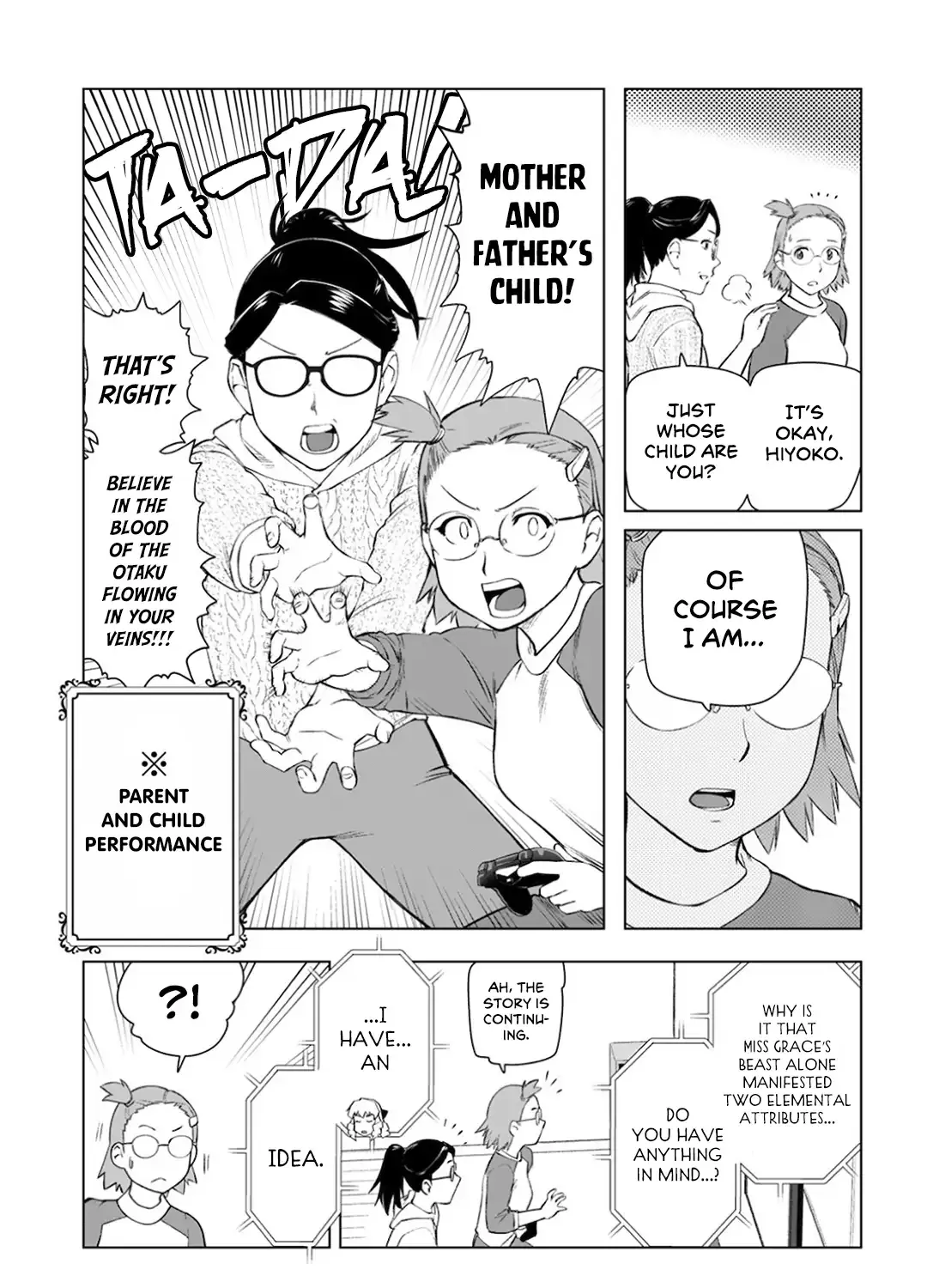 From Bureaucrat to Villainess - Dad