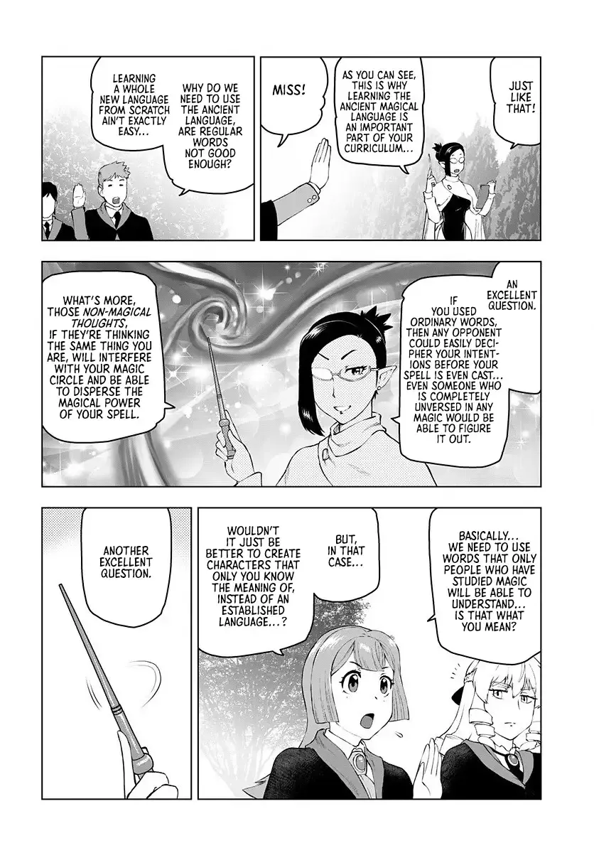 From Bureaucrat to Villainess - Dad