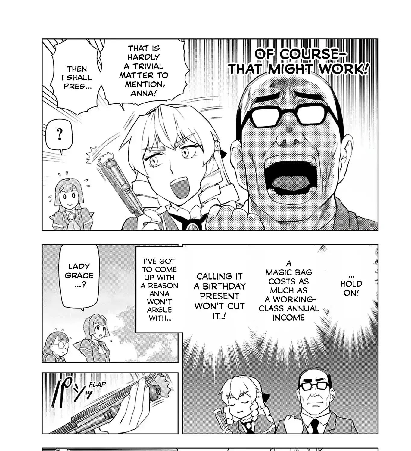 From Bureaucrat to Villainess - Dad