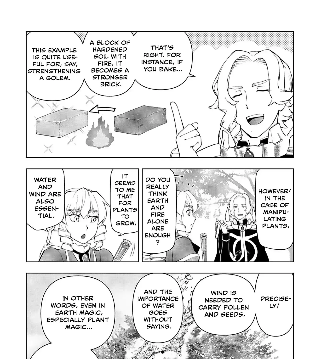 From Bureaucrat to Villainess - Dad
