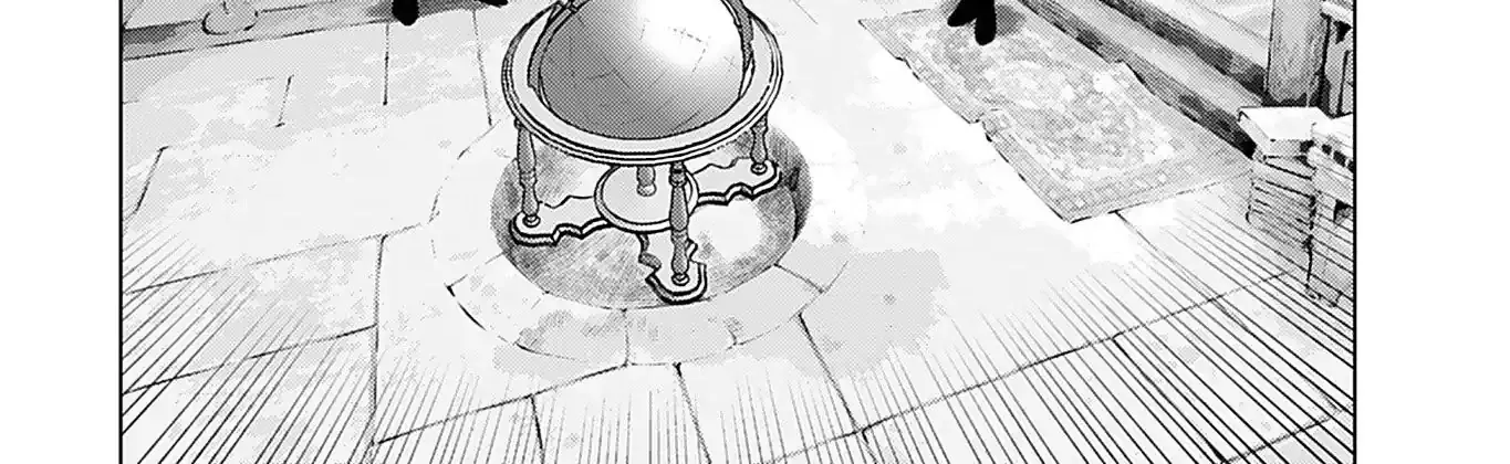 From Bureaucrat to Villainess - Dad