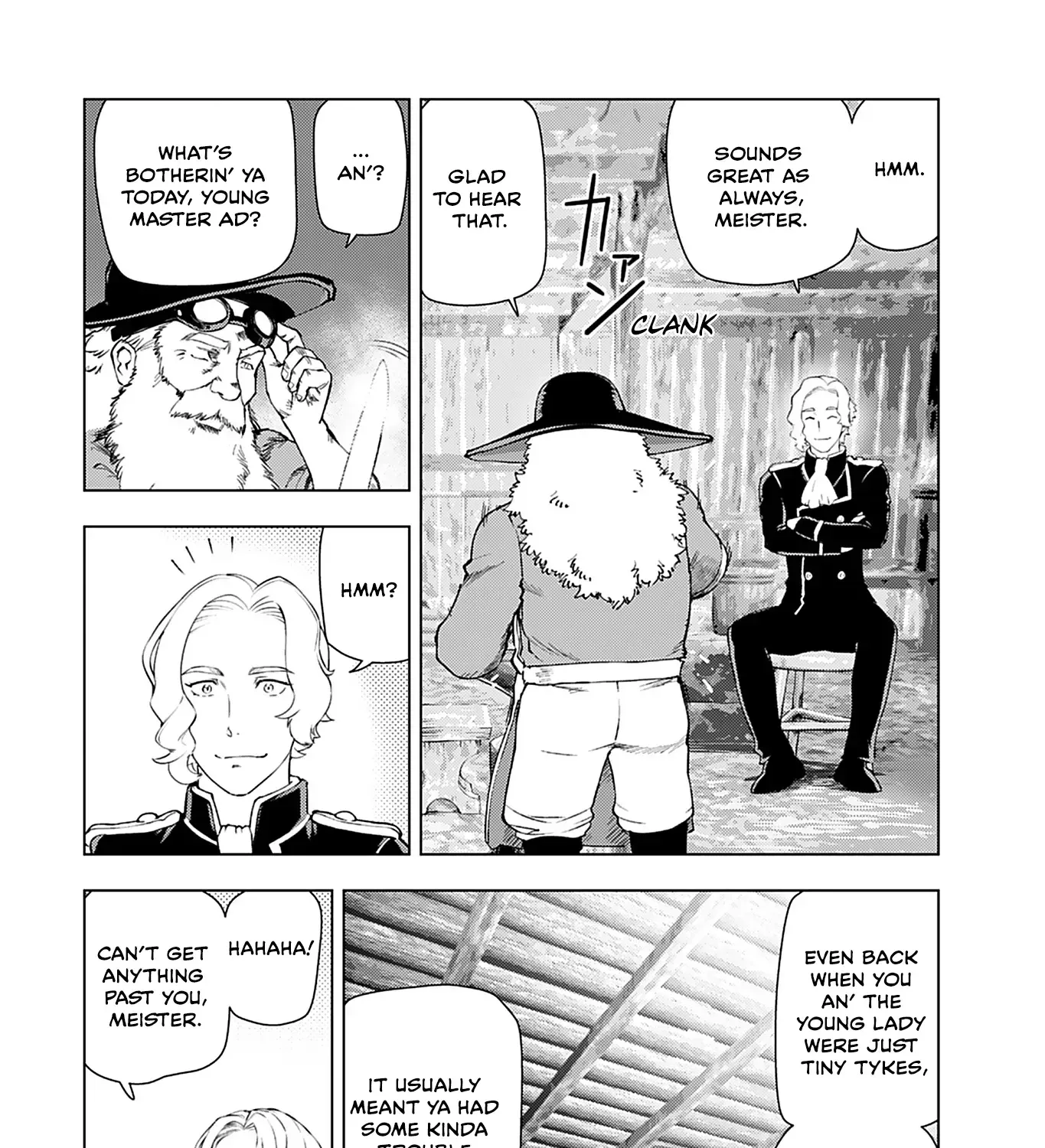 From Bureaucrat to Villainess - Dad