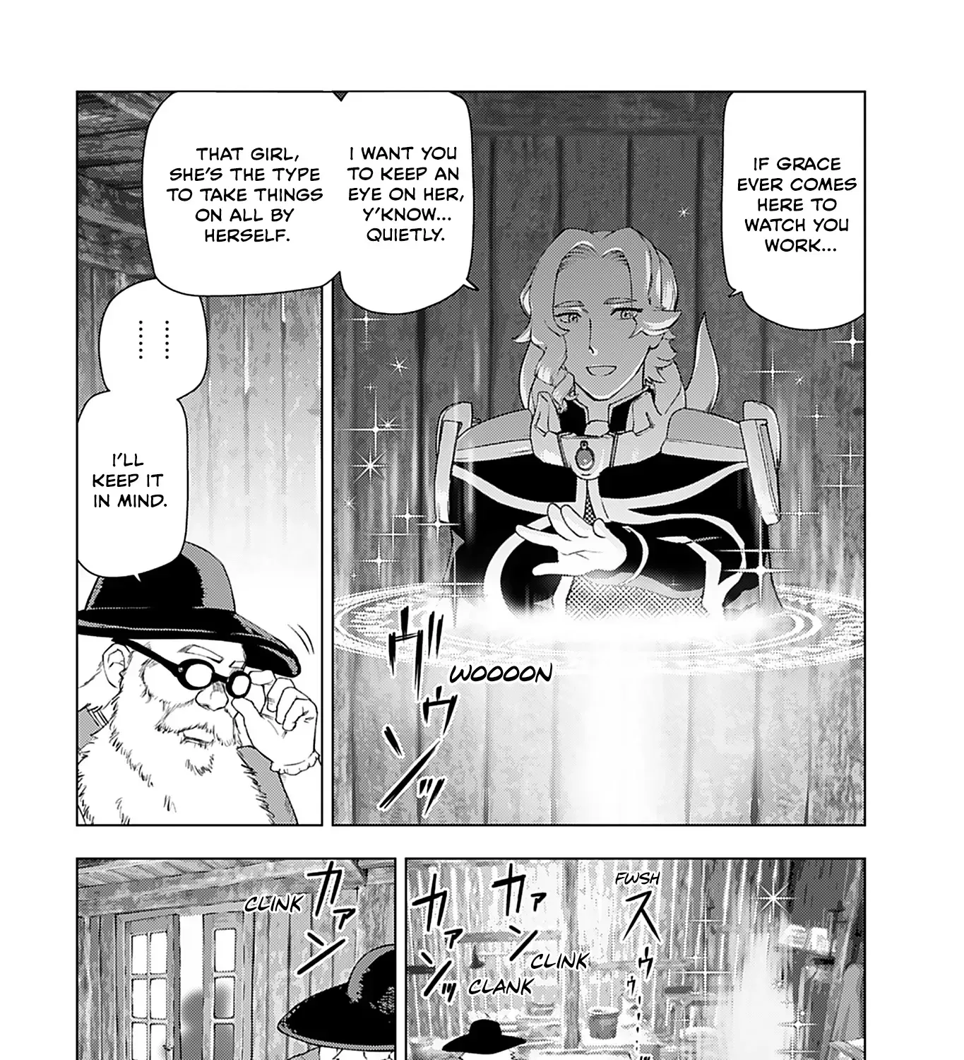 From Bureaucrat to Villainess - Dad