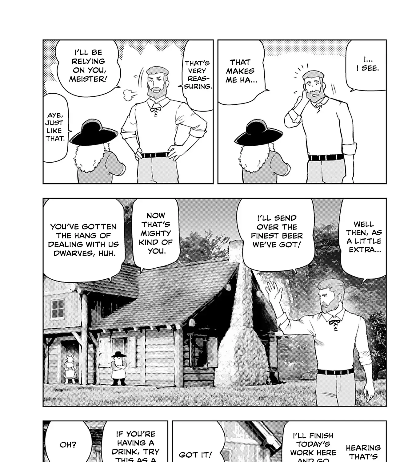 From Bureaucrat to Villainess - Dad