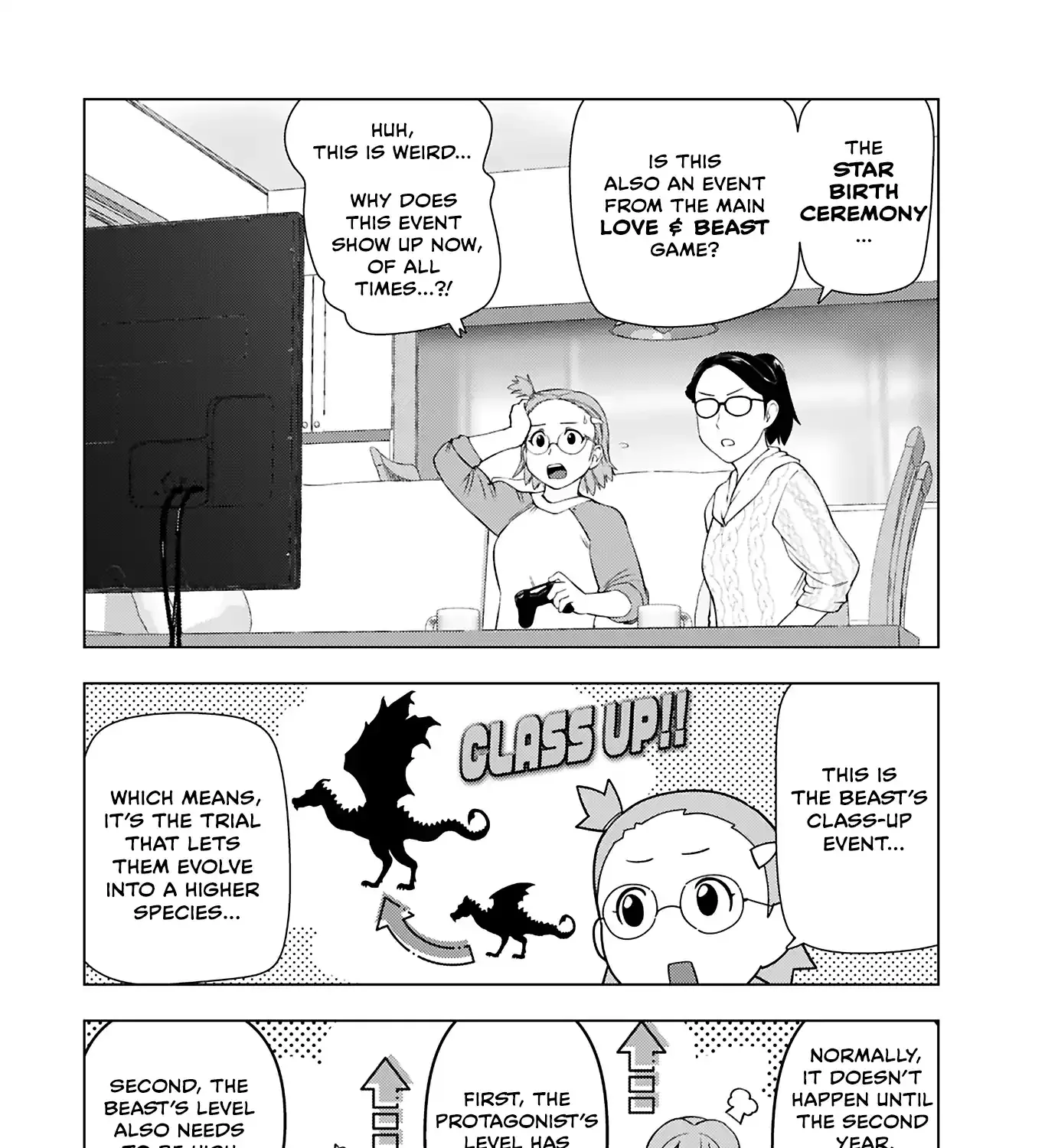 From Bureaucrat to Villainess - Dad