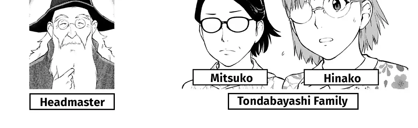 From Bureaucrat to Villainess - Dad