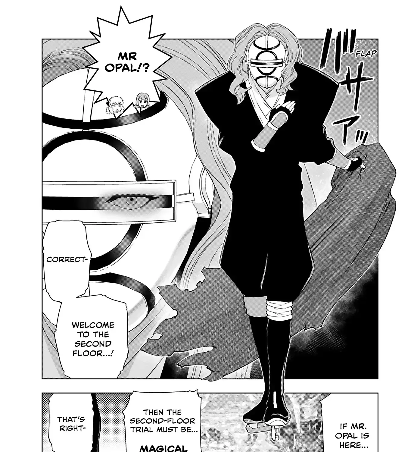 From Bureaucrat to Villainess - Dad