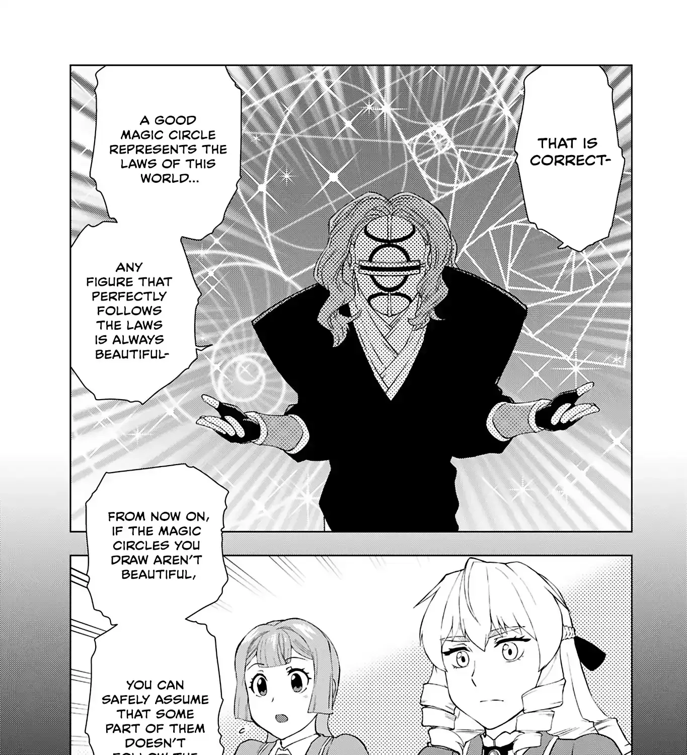 From Bureaucrat to Villainess - Dad