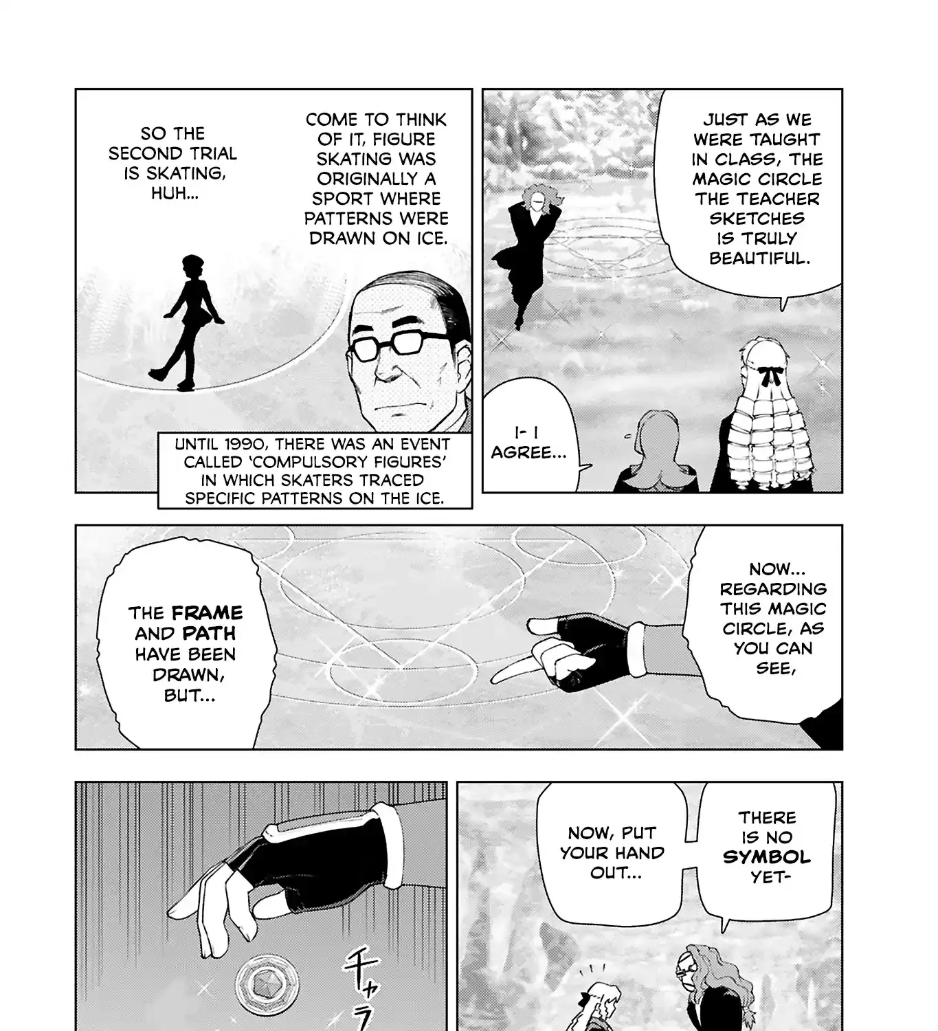 From Bureaucrat to Villainess - Dad
