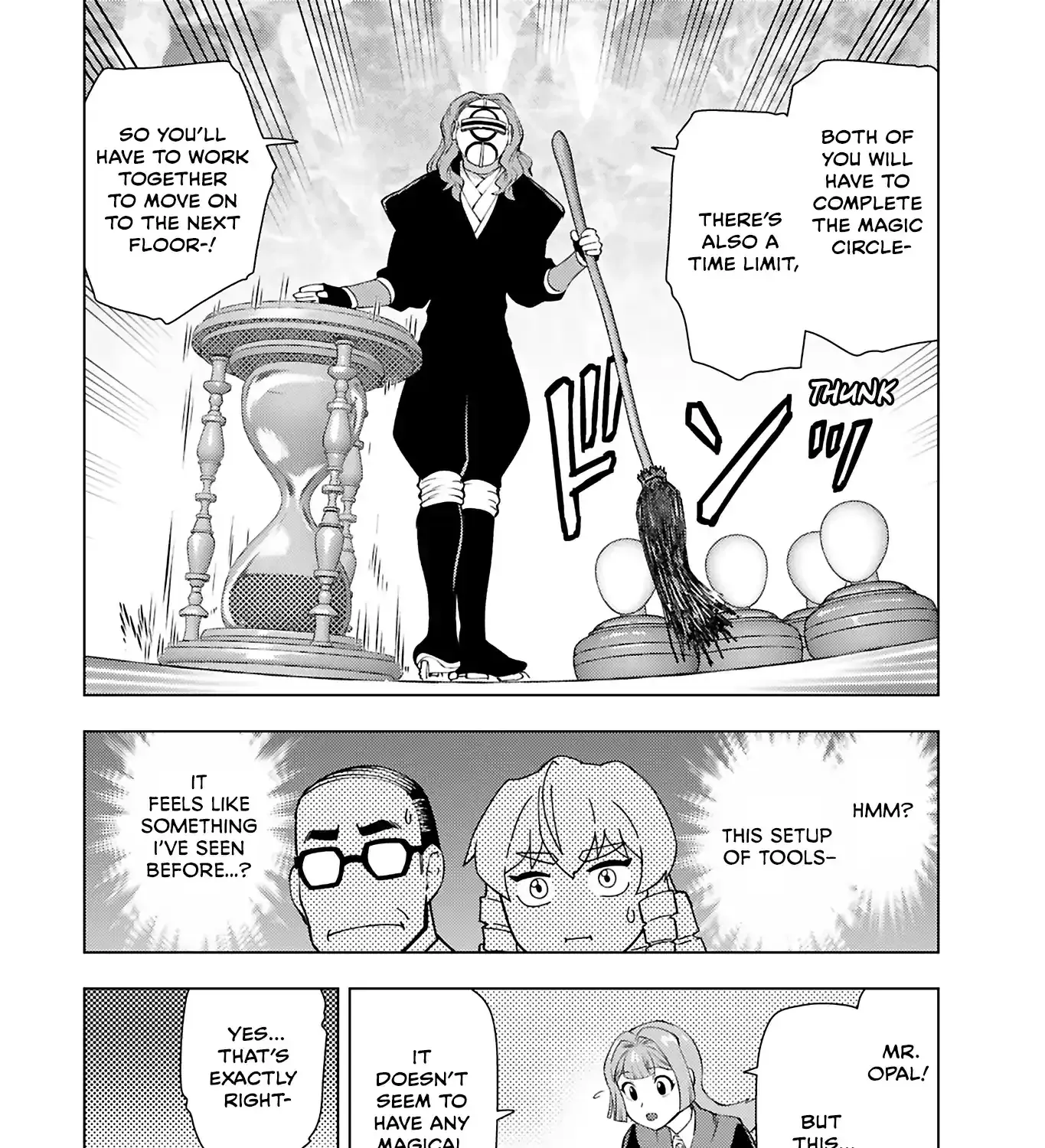 From Bureaucrat to Villainess - Dad