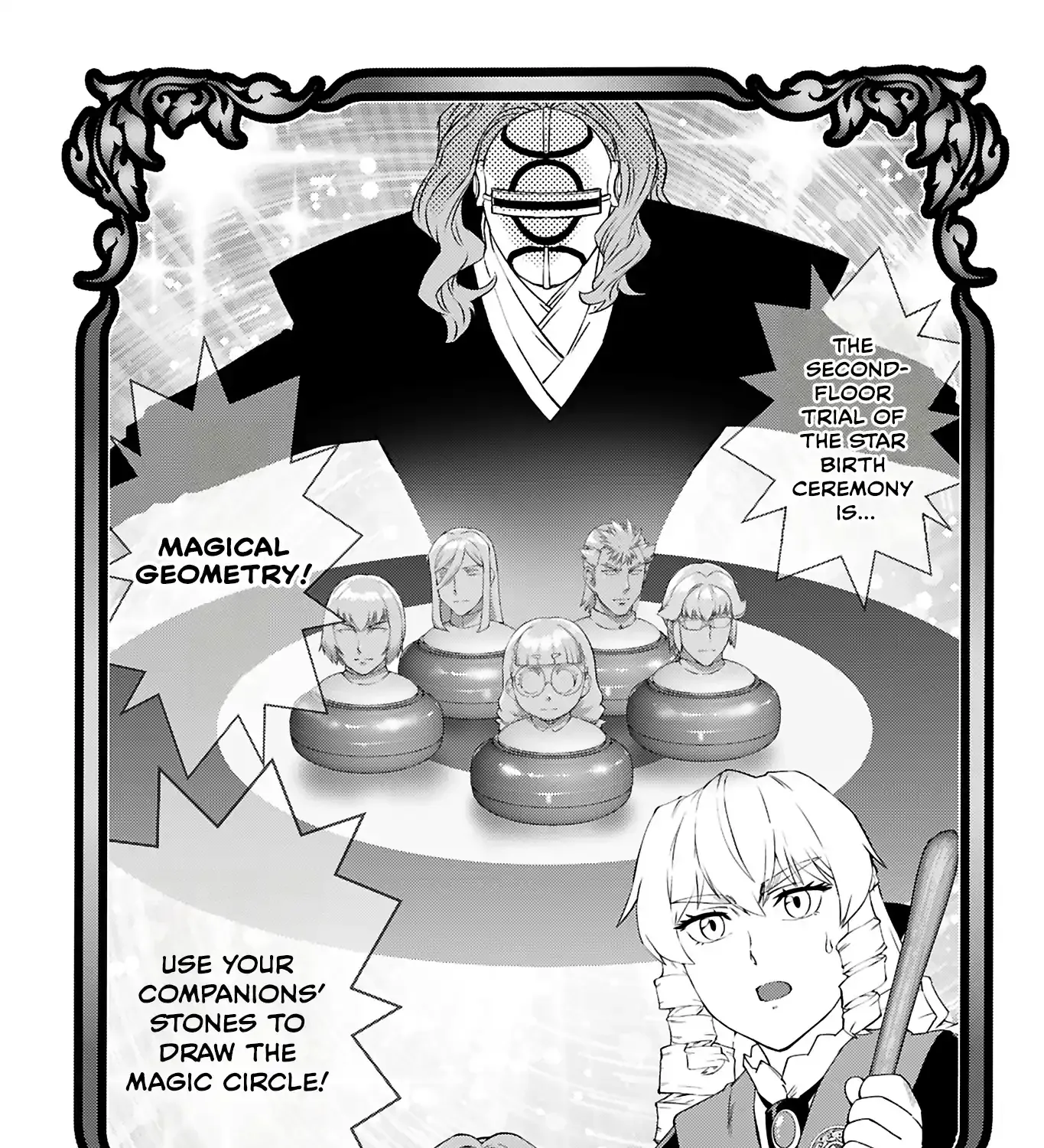 From Bureaucrat to Villainess - Dad