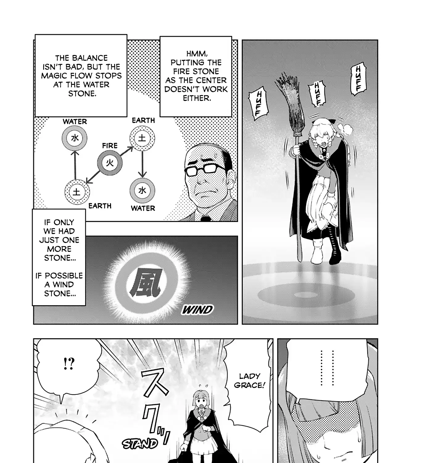 From Bureaucrat to Villainess - Dad