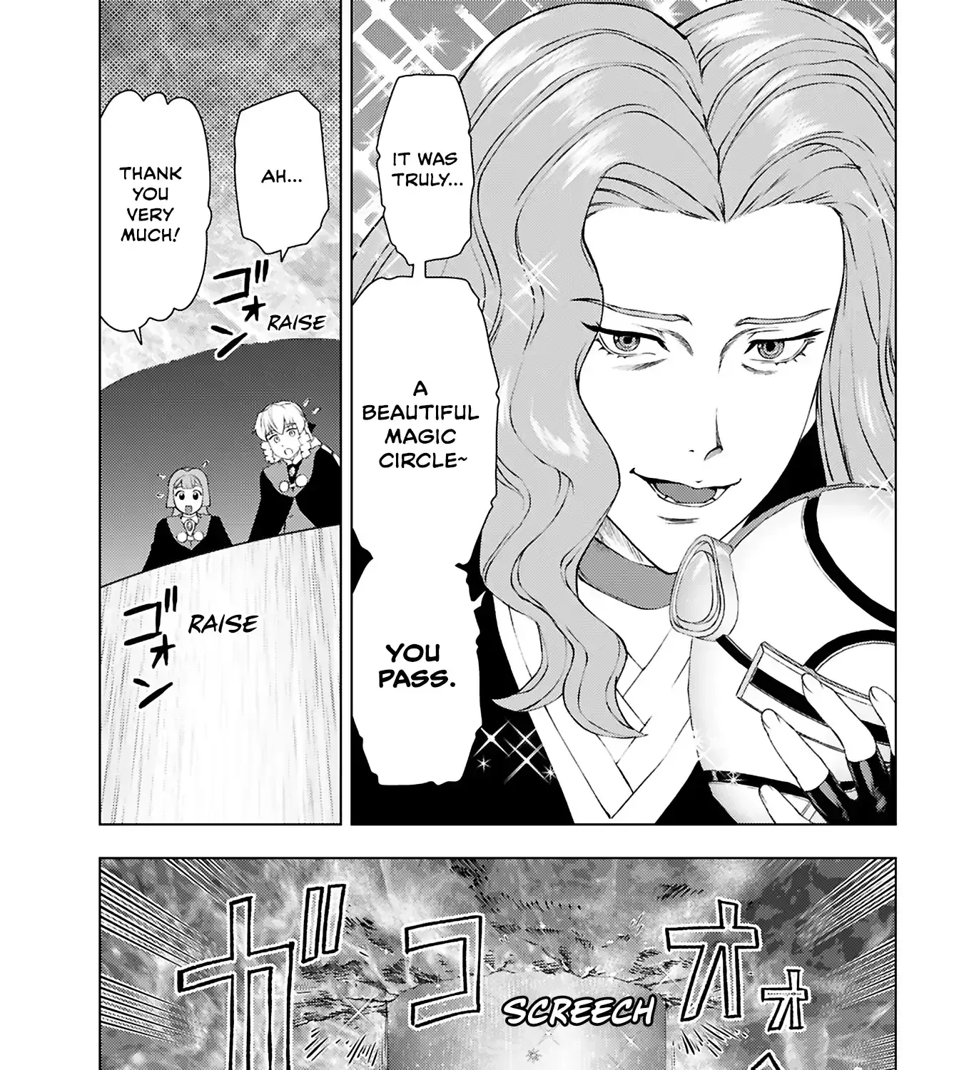 From Bureaucrat to Villainess - Dad