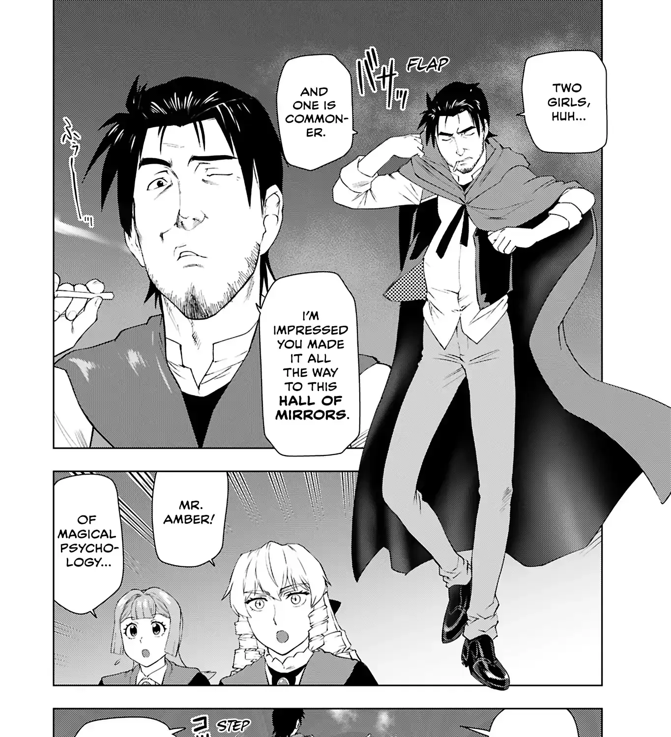 From Bureaucrat to Villainess - Dad