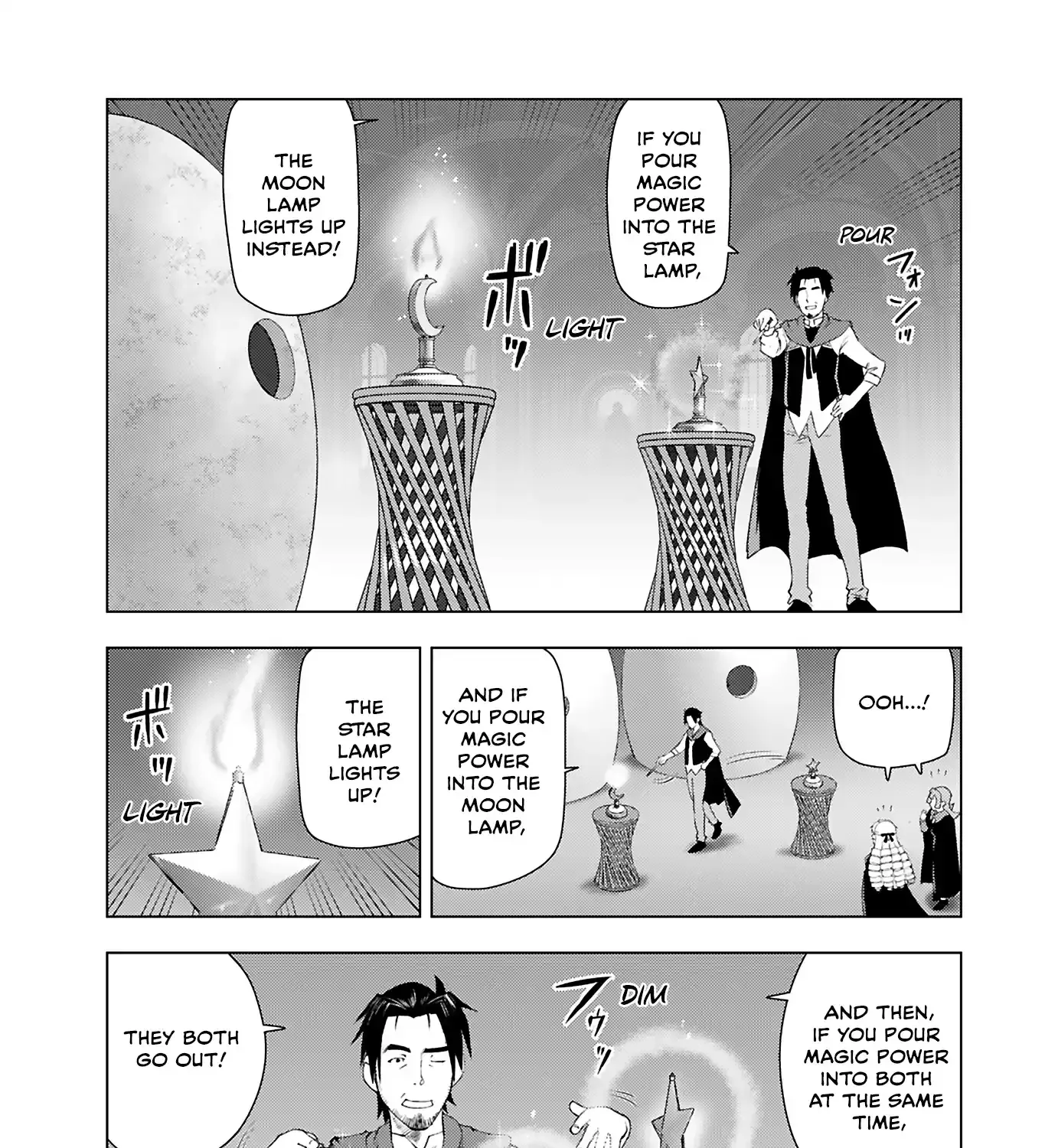 From Bureaucrat to Villainess - Dad