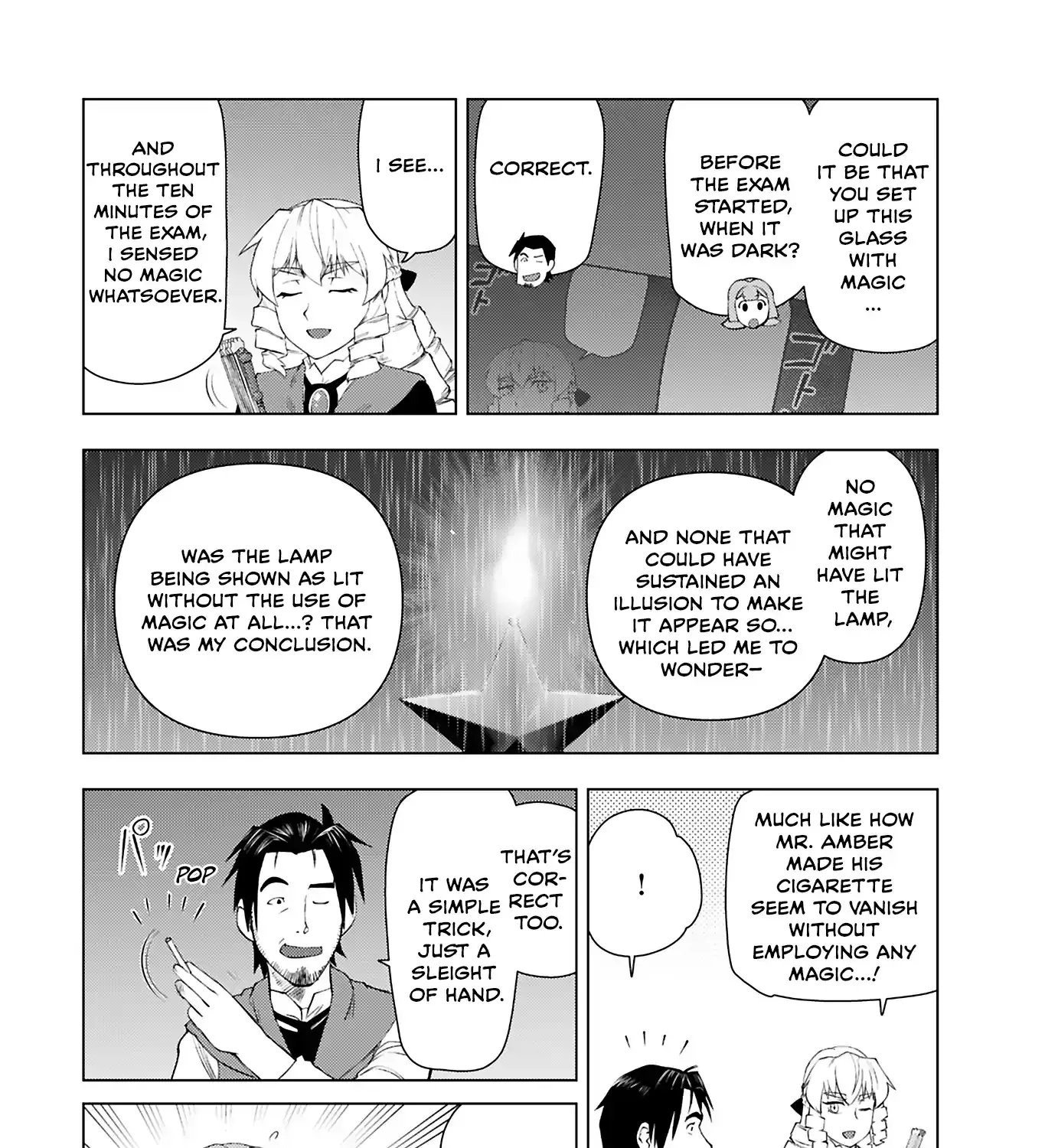 From Bureaucrat to Villainess - Dad