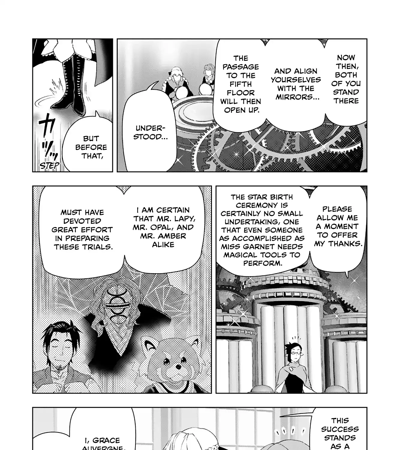 From Bureaucrat to Villainess - Dad