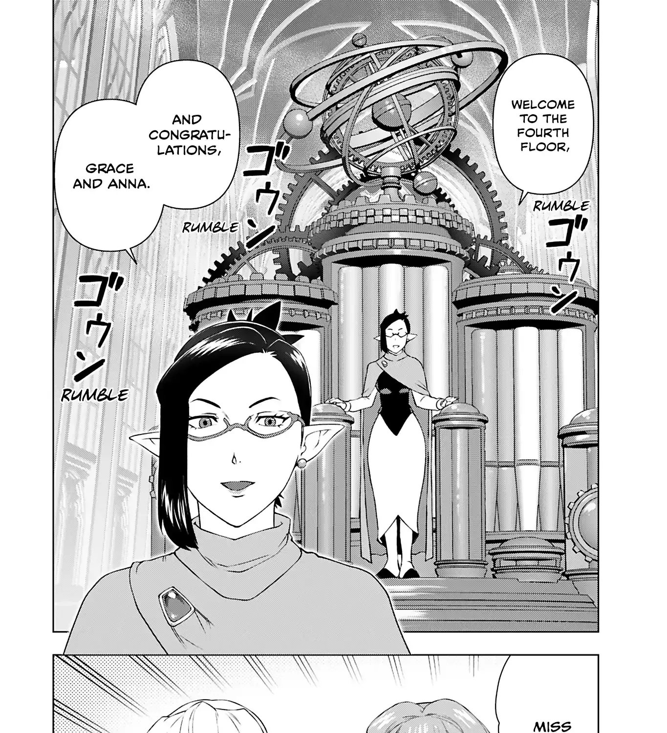 From Bureaucrat to Villainess - Dad