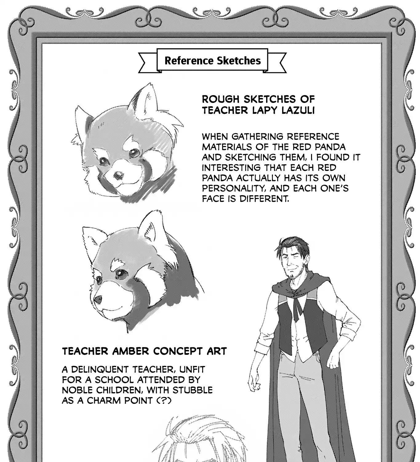 From Bureaucrat to Villainess - Dad