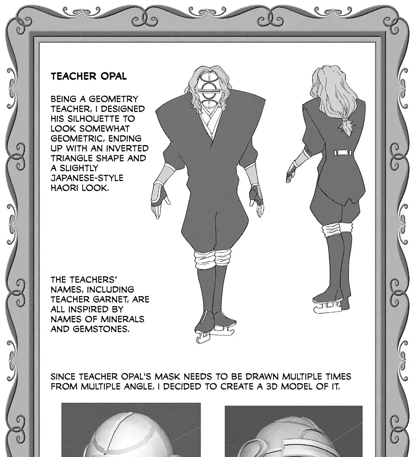 From Bureaucrat to Villainess - Dad