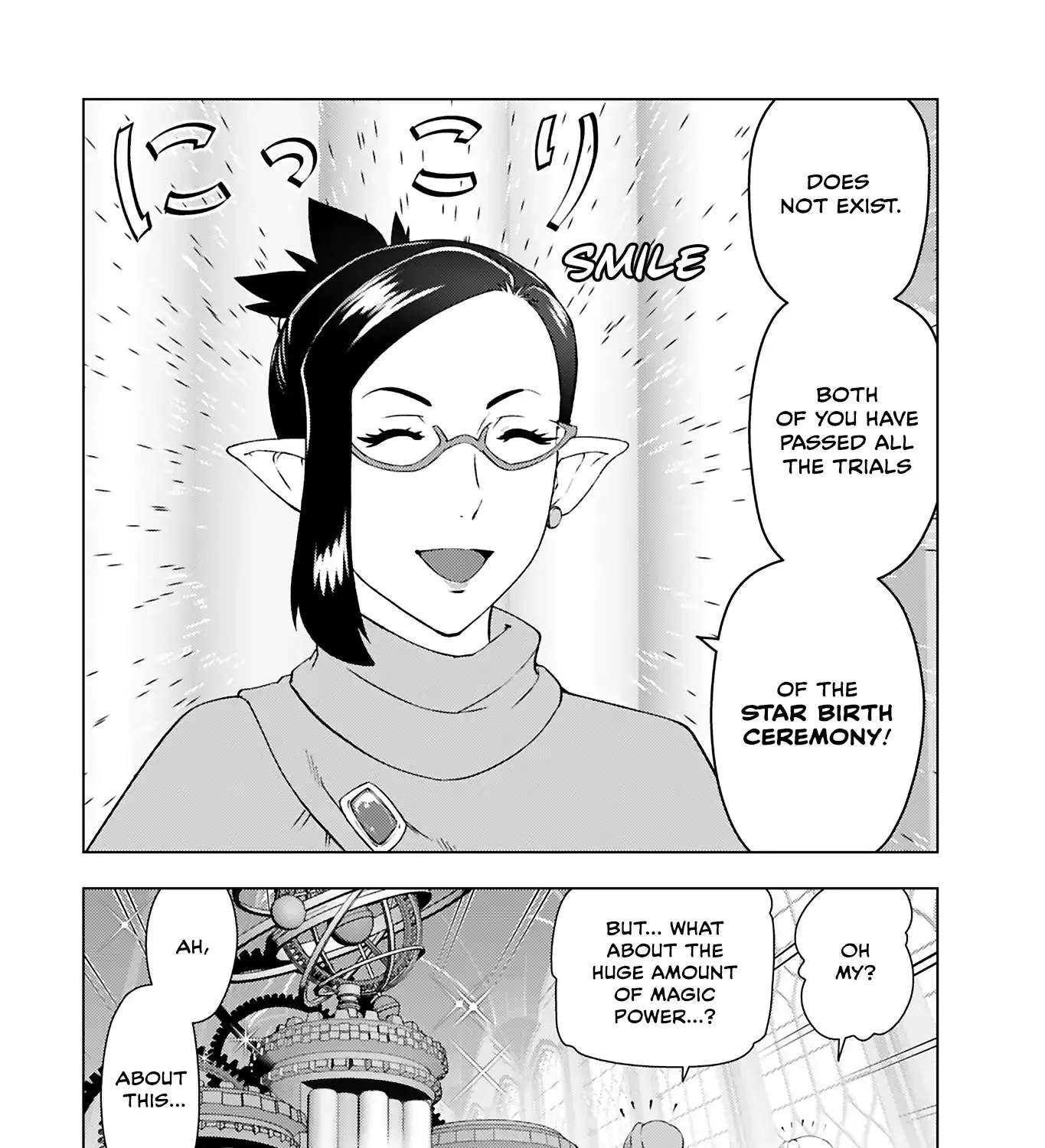From Bureaucrat to Villainess - Dad