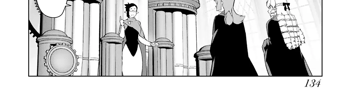 From Bureaucrat to Villainess - Dad