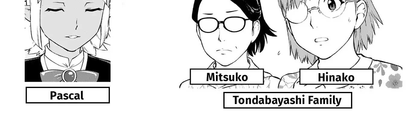 From Bureaucrat to Villainess - Dad