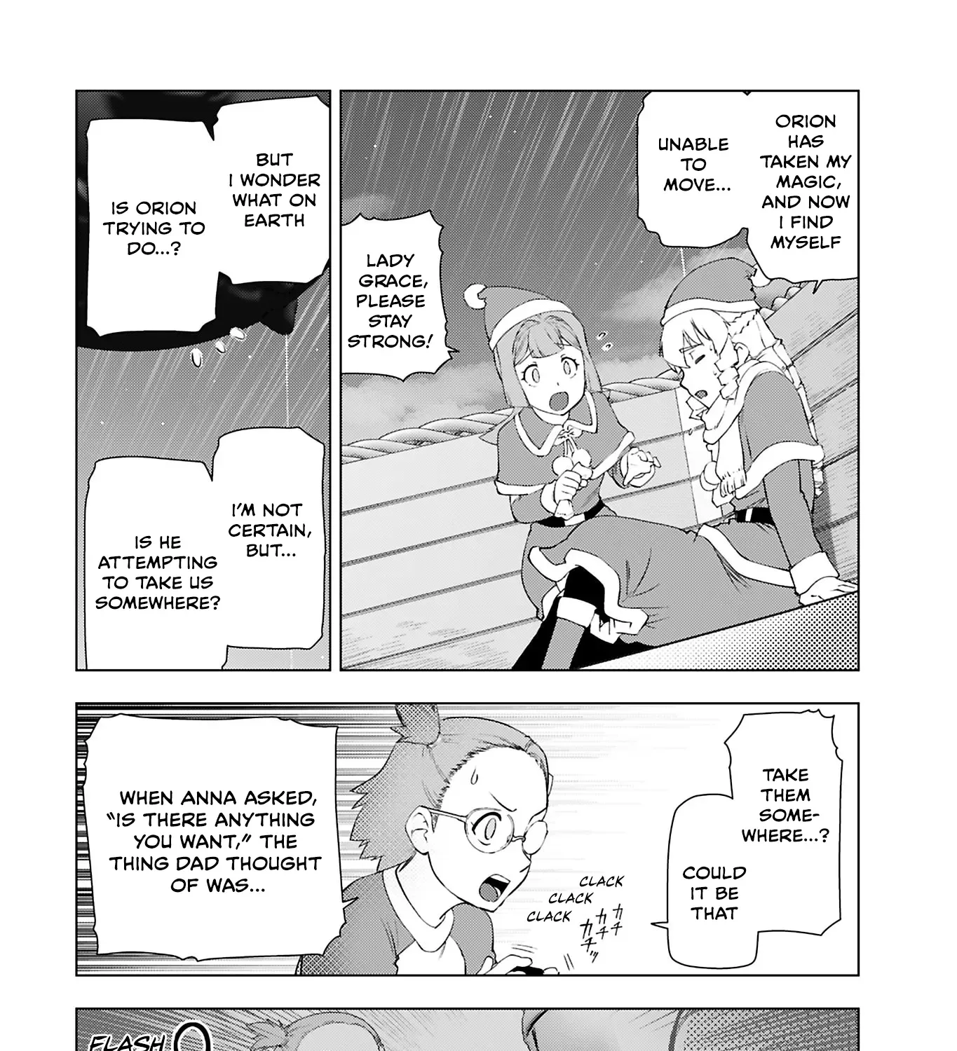 From Bureaucrat to Villainess - Dad