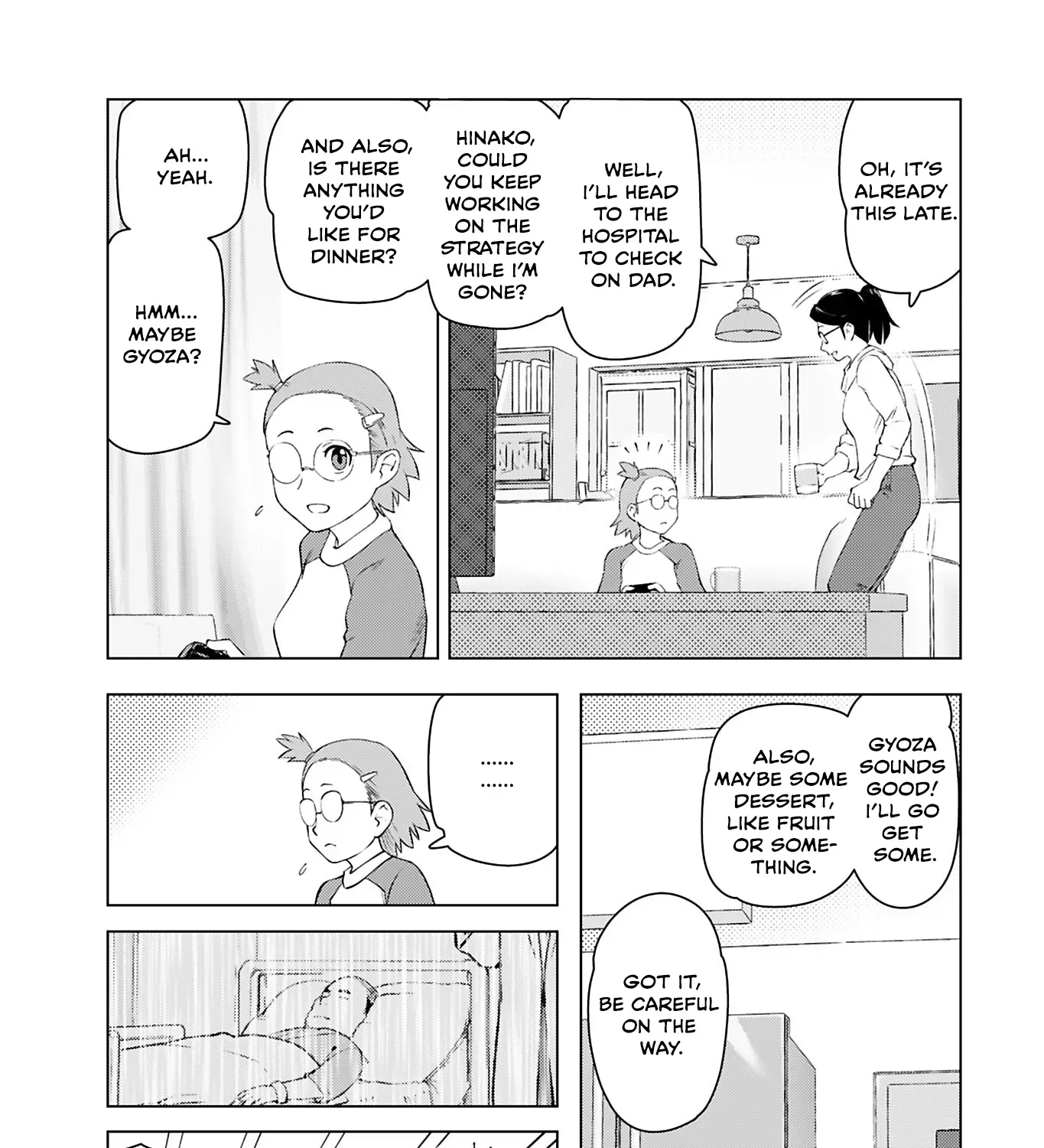 From Bureaucrat to Villainess - Dad