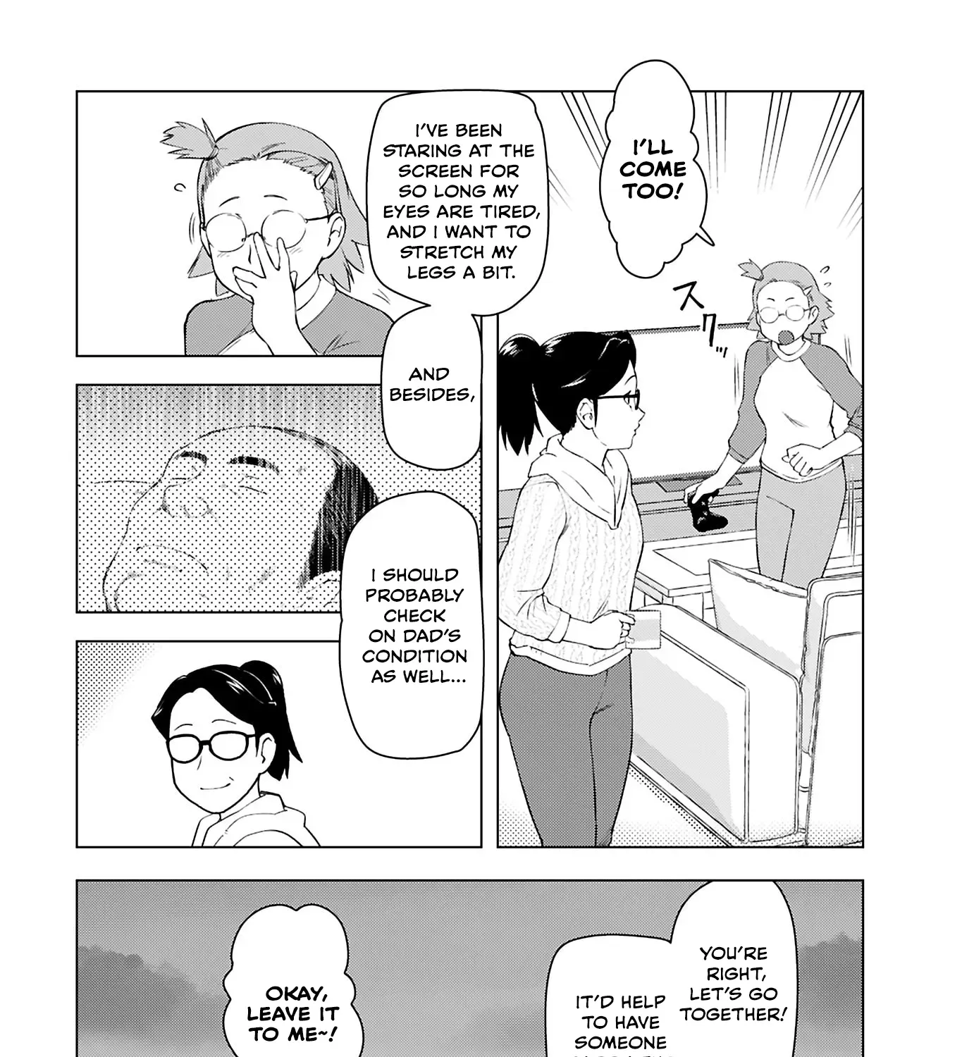 From Bureaucrat to Villainess - Dad