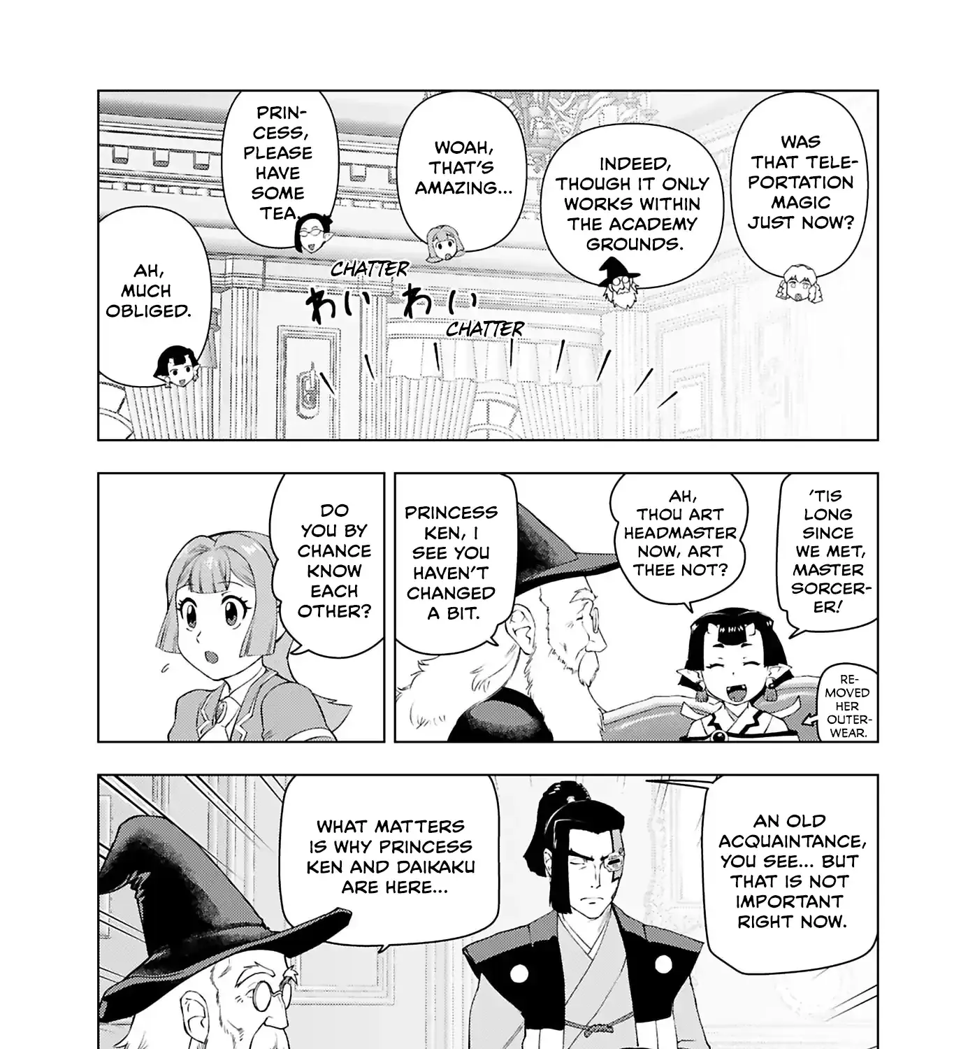 From Bureaucrat to Villainess - Dad