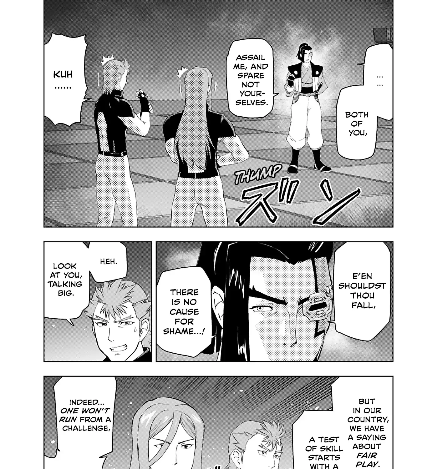 From Bureaucrat to Villainess - Dad