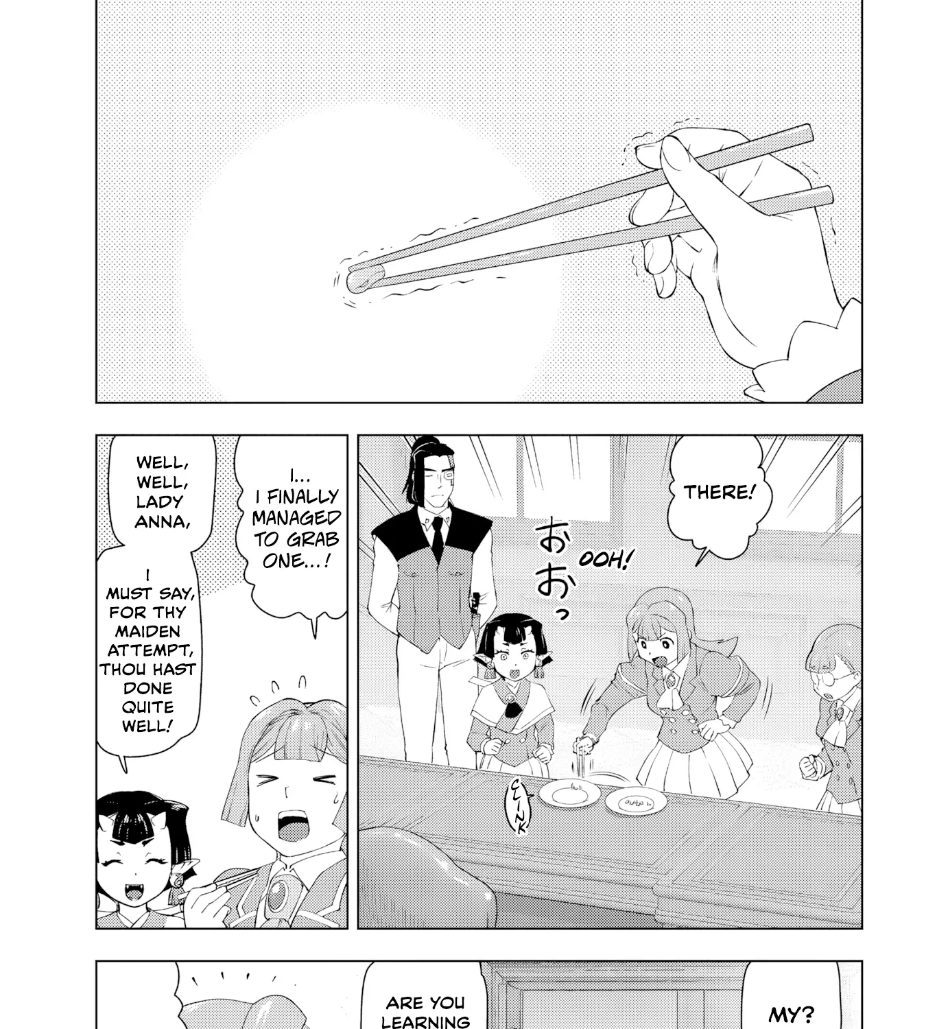 From Bureaucrat to Villainess - Dad