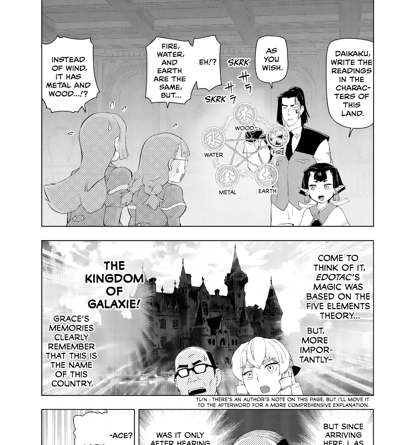 From Bureaucrat to Villainess - Dad