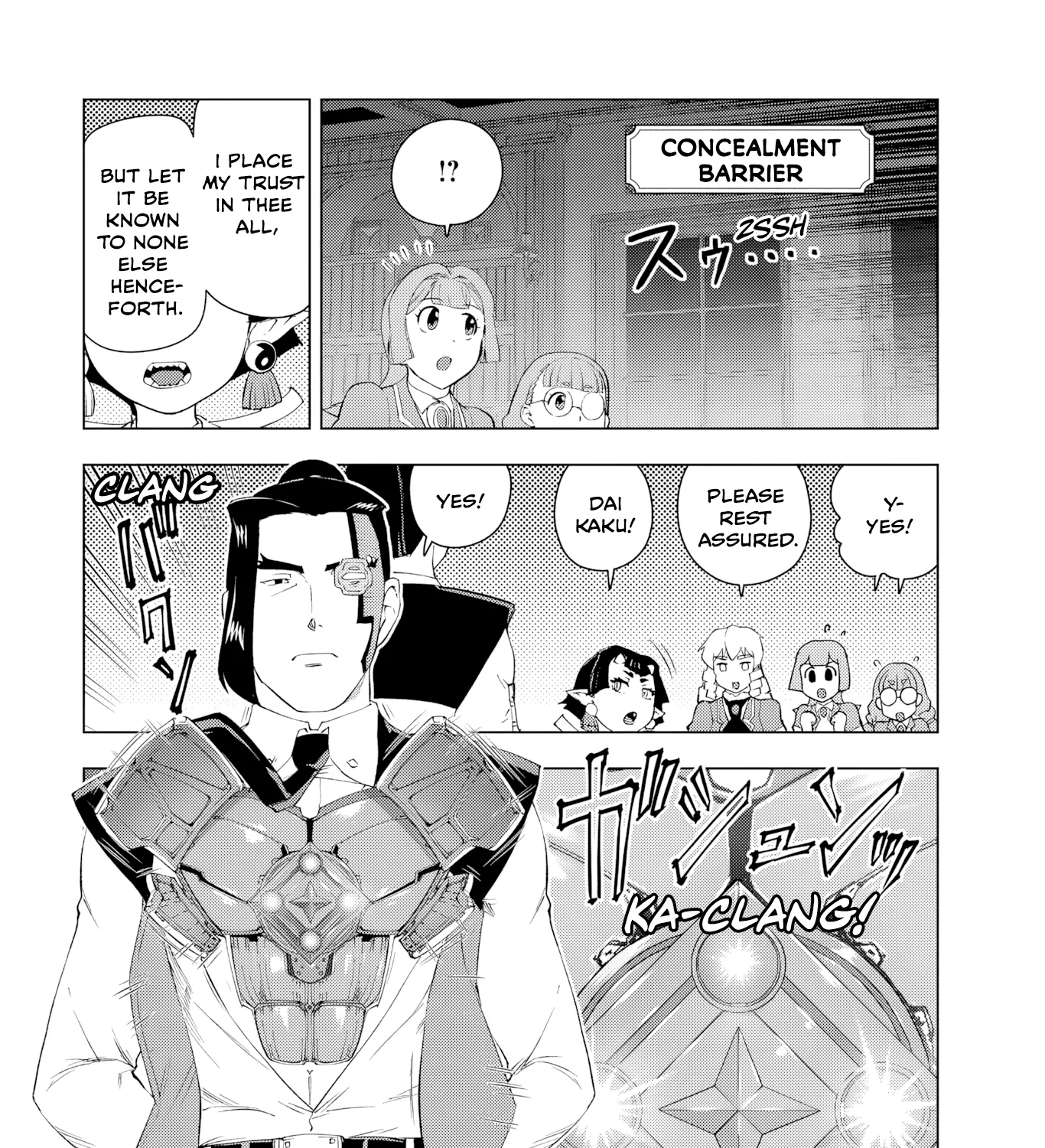 From Bureaucrat to Villainess - Dad