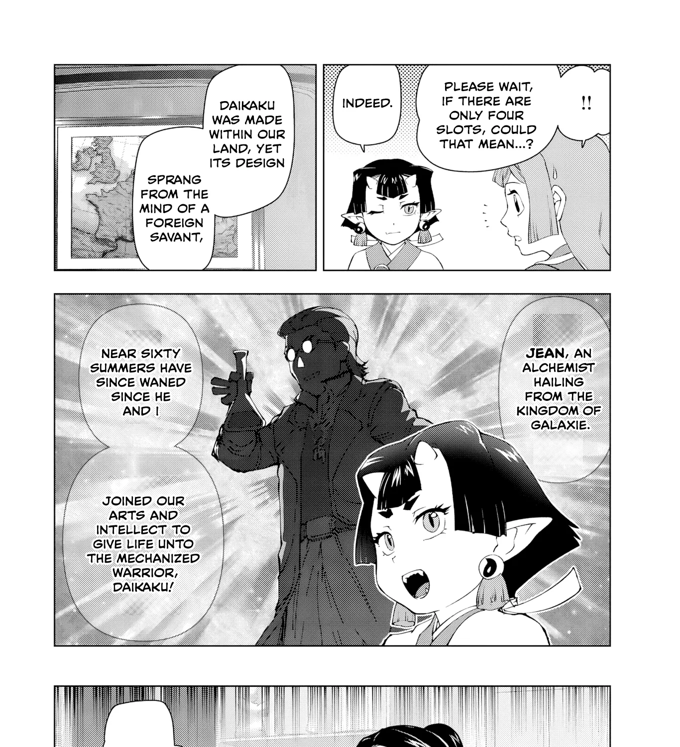 From Bureaucrat to Villainess - Dad