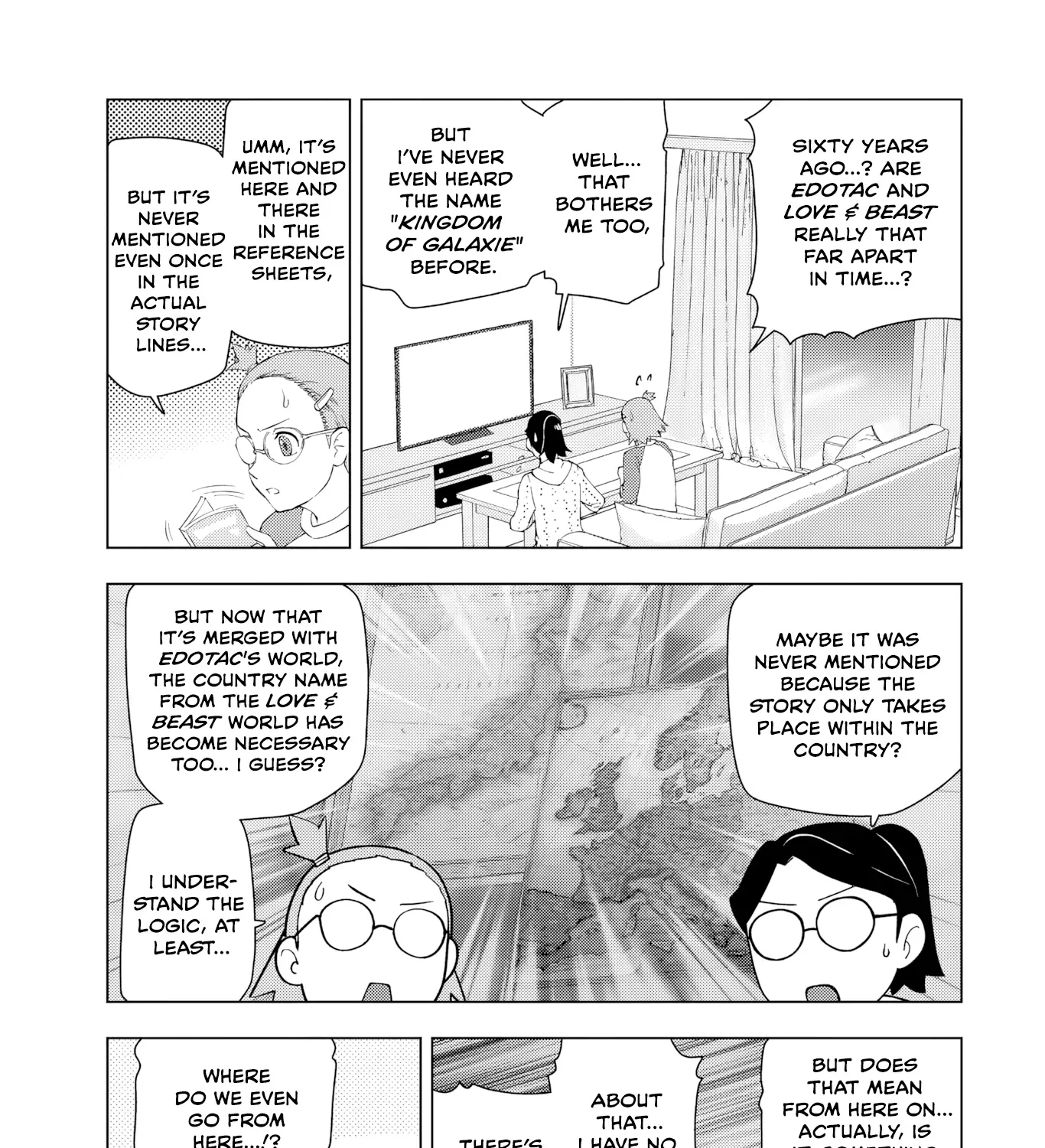 From Bureaucrat to Villainess - Dad