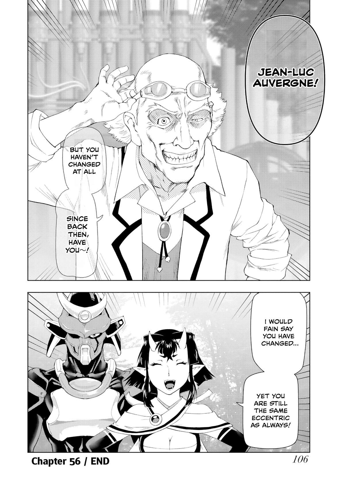 From Bureaucrat to Villainess - Dad