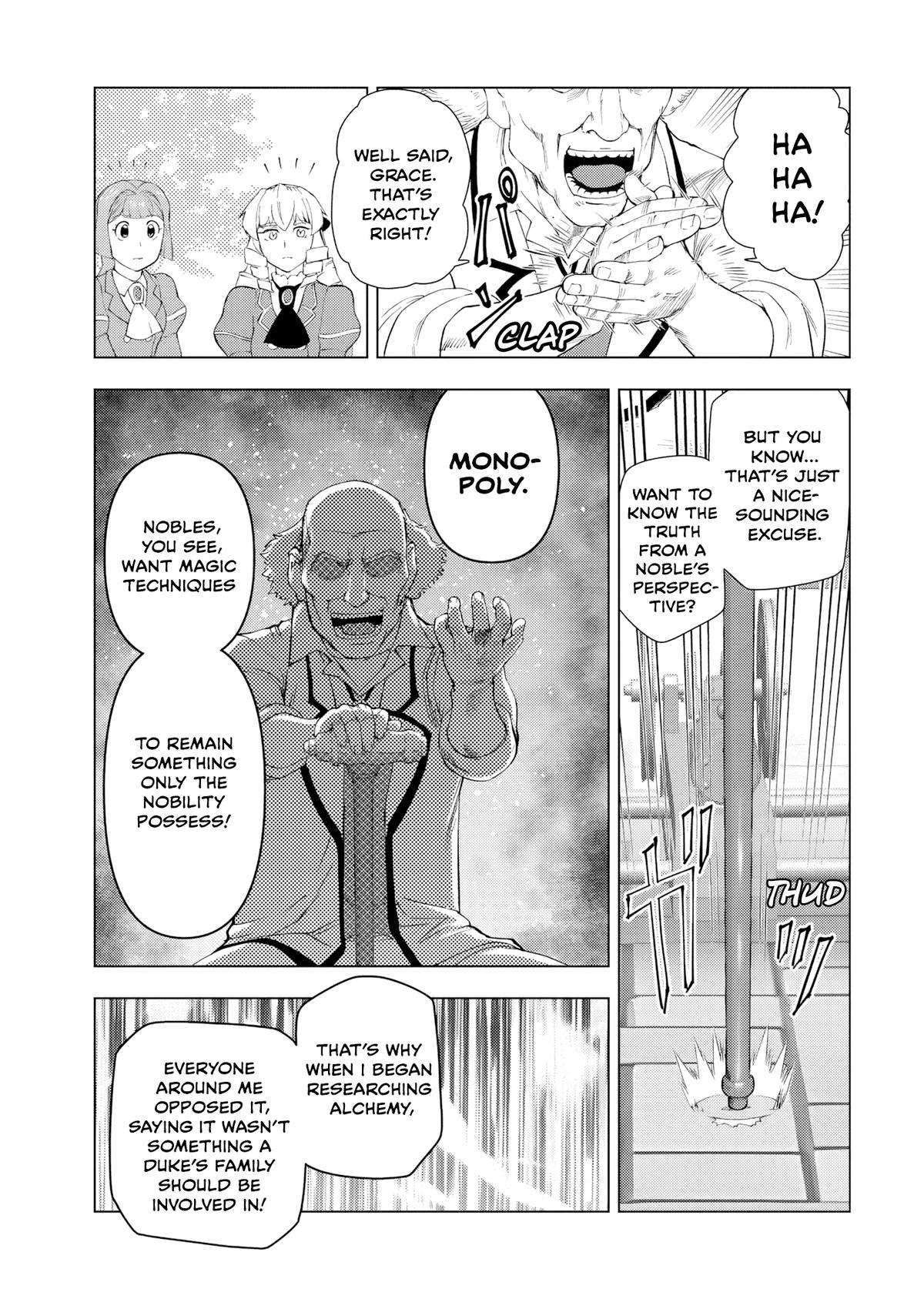 From Bureaucrat to Villainess - Dad