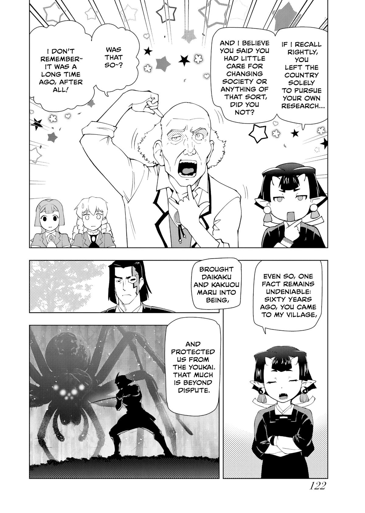 From Bureaucrat to Villainess - Dad
