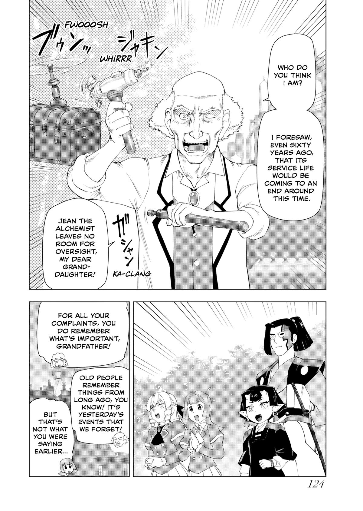 From Bureaucrat to Villainess - Dad