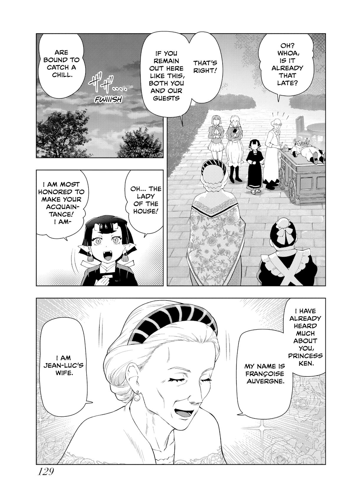 From Bureaucrat to Villainess - Dad