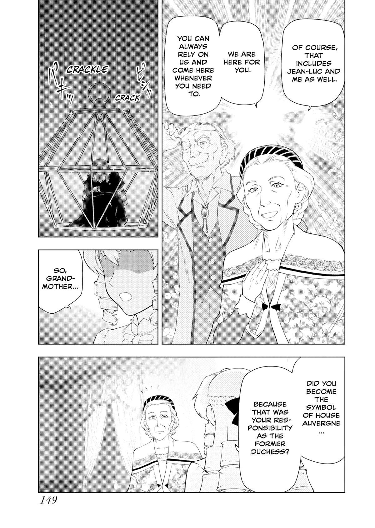 From Bureaucrat to Villainess - Dad