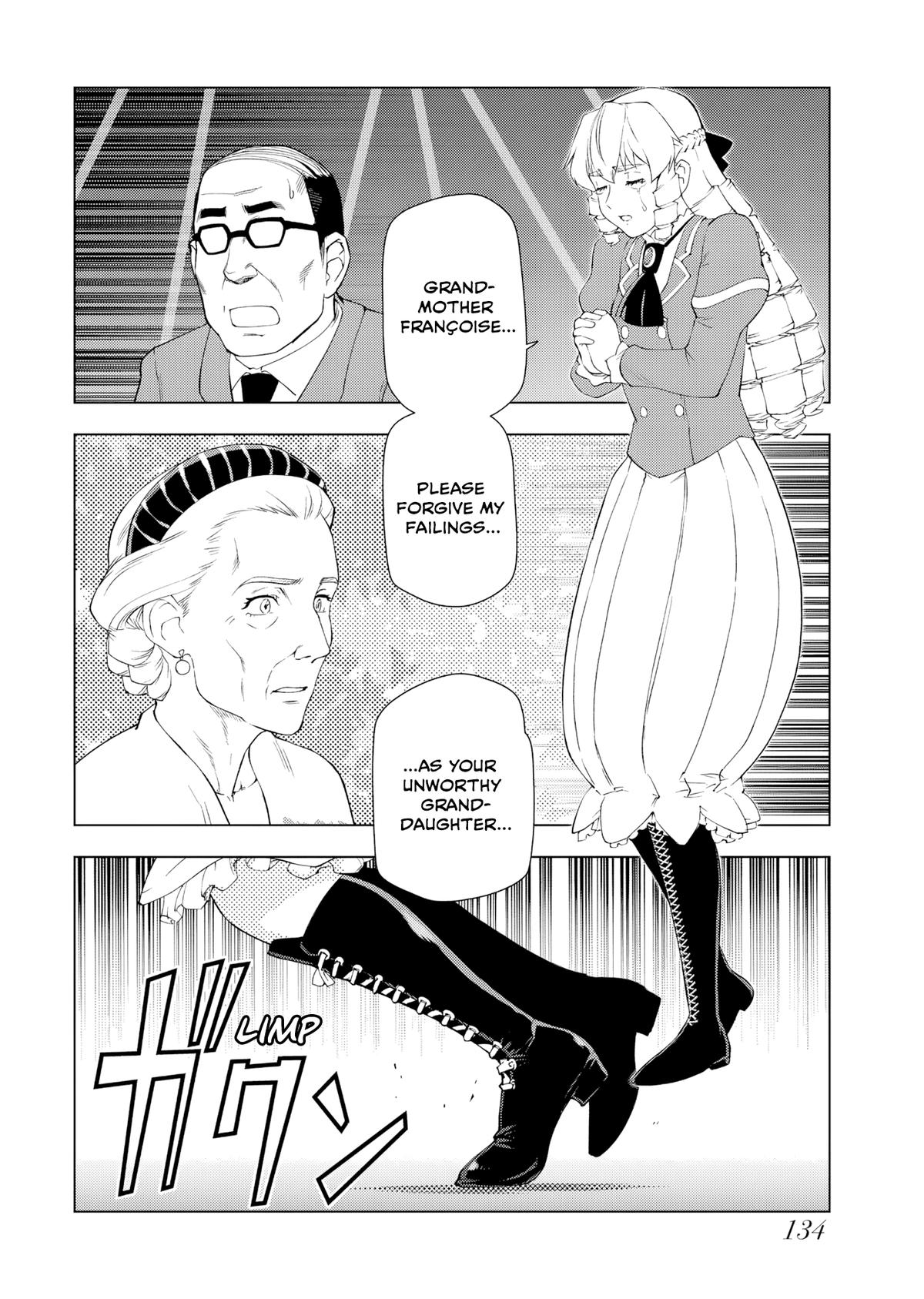 From Bureaucrat to Villainess - Dad